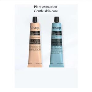 케어 이솝 핸드크림 75ml 수분 보습 산뜻함 오래 지속되는 향과 보습 보호 건조함 방지