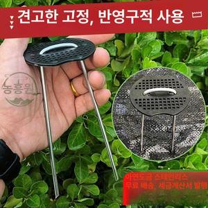 부직포고정핀 제초매트고정핀 스테인레스 농업용핀 멀칭