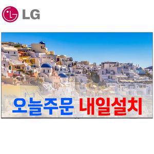LG 65인치 4K UHD 사이니지 새제품 TV 모니터 65UH5F