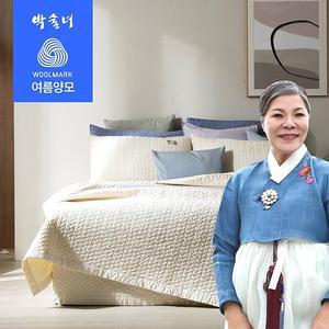 [단하루특가] 박술녀 호주산 여름 양모 순면 워싱 이불2장+베개커버2장 퀸Q (작품명 청연)