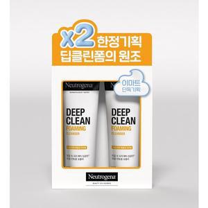 뉴트로지나 딥클린 포밍 클렌저 100g 2입 기획