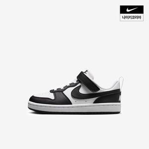 매장정품 나이키 NIKE 키즈 코트 버로우 로우 리크래프트 PS DV5457-131 1256937