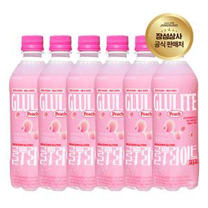 글루라이트 500mlx6개입