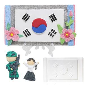 석고 클레이로 태극기 꾸미기 5인용 놀이 폼클레이