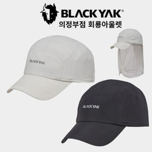 블랙야크 공용 여름 등산 모자 메쉬 차양막 볼캡 사하라 캡모자 2BYHTSU919