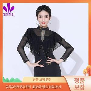 알레마나댄스복 라인 사교댄스 발레 라틴 연습복