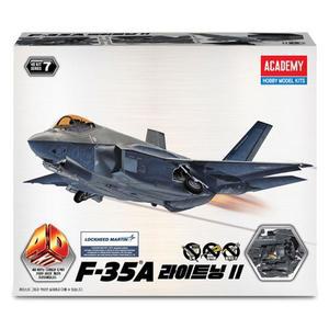 아카데미과학 4D키트 F-35A 라이트닝2 비행기 15406 모형 조립 완구 프라모델