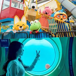 [제주] 뽀로로테마파크 종합이용권+서귀포잠수함(가볼만한곳/관광/제주투어/자유여행/가족/친구/연인/아이와함께/테마파크/이색체험/브이패스/액티비티)