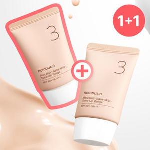 넘버즈인 3번 도자기결 파데스킵 톤업베이지 50ml(SPF50+) 2개