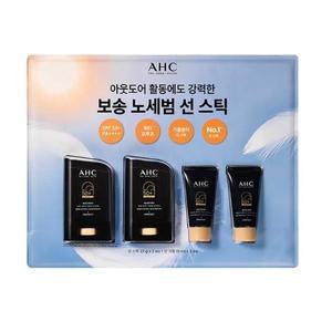 AHC 선스틱 노세범 2+2 코스트코 선크림 마스터즈 자외선차단제 에어리치 ahc