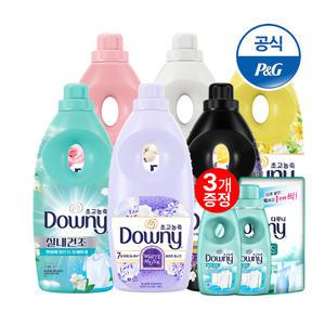 [중복25%] 다우니 초고농축 섬유유연제 1L 6개 모음 +(증정) 200ml 3개