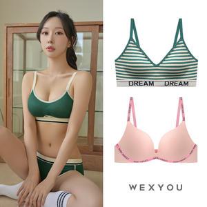 [30%무제한쿠폰]위크유 A-C컵 여성 속옷/브라/팬티/세트/여자/무봉제/브라탑/뽕/노와이어/브라렛