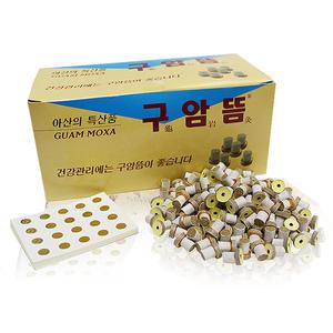 고려수지침학회 구암뜸 1100개입 2박스 (총 2200개/알뜸/수지뜸)