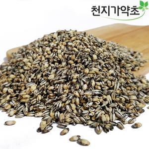 검정보리쌀 5kg(1kgX5봉) 블랙보리