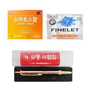 무통 사혈기 + 란셋 200 + 알콜솜 100/사혈침 수지침 채혈침 당뇨 손따는기구 소독솜 랜싯 세트 스텐