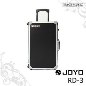 JOYO 조요 RD-3 RD3 케리어 페달보드용 하드케이스