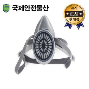 국제 방독마스크 K239-1 양구 안전마스크 방진마스크 산업마스크 방독면
