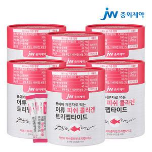 [JW중외제약] 포에버 저분자 먹는 어류 피쉬 콜라겐 트리펩타이드 6통 (300포)
