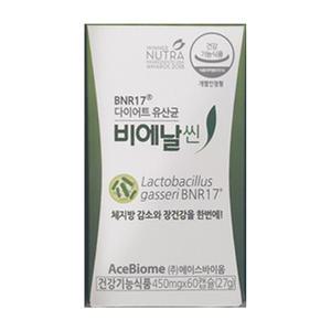 다이어트 유산균 비에날씬 450mg x 60캡슐 [디카라이프]