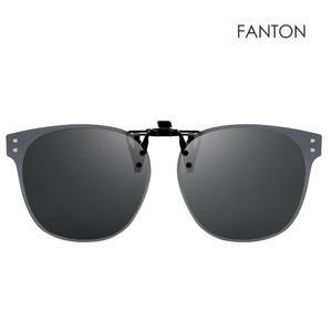 [팬톤]FANTON 플립업 편광 클립선글라스 FU35 스모크