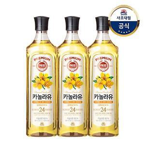 [사조대림][사조대림] 해표 카놀라유 900ml x3병