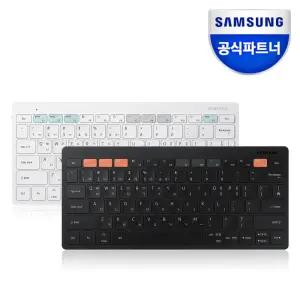 삼성 스마트키보드 트리오 500 블루투스 무선 키보드 EJ-B3400