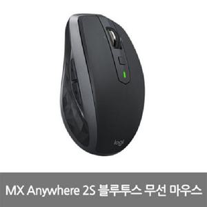 로지텍 MX Anywhere 2S 마우스 택배 병행 벌크 새상품