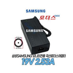 삼성오디세이G4 G40B S25BG400 S25BG400EKXKR S25BG400EK LED모니터S25BG400E전용 호환19V 2.53A 48W어댑터