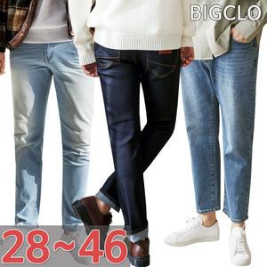 빅사이즈 남성 청바지 28~46 일자 밴딩 생지 데님 와이드핏 기모 겨울 융털