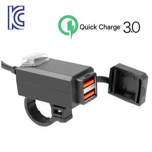 오토바이 USB 고속 충전기 2구 QC3.0 바이크 스쿠터 KC인증
