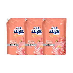 피죤 고농축 섬유유연제 시그니처 리필, 라피에스타, 1.6L, 3개