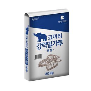 대한제분 곰표 코끼리 빵용 강력 밀가루 20kg