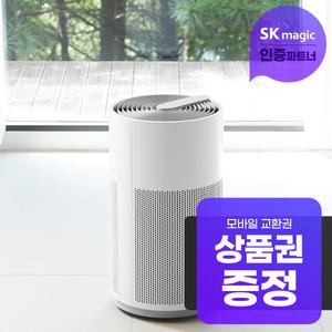 [렌탈] SK매직 올클린 공기청정기 ACL20C 5년