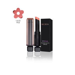 헤라 센슈얼 파우더 매트 립스틱 3g (135호 휘슬)