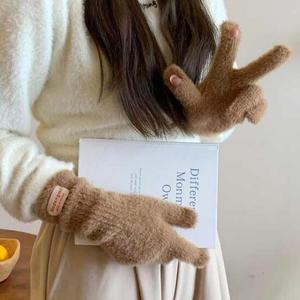 카라멜 핑거홀 장갑 암워머 니트 토시 여성 방한