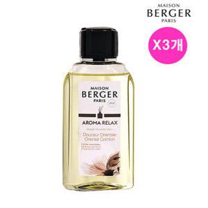 [메종베르제] 아로마 릴렉스 센티드 부케 디퓨저 리필200ml X 3개