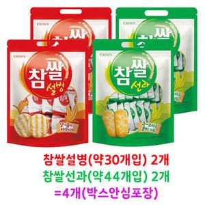 크라운 참쌀설병 270g 2개+참쌀선과 253g 2개 = 4개(박스안심포장)고소한쌀과자