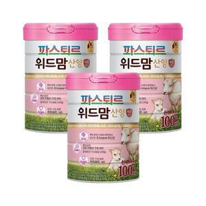 파스퇴르] 업그레이드 위드맘 산양 제왕 100일 3캔