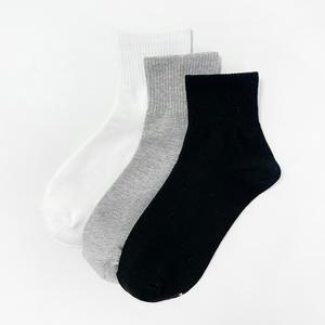 [10켤레] 몽삭스 매일 신는 하프삭스 데일리 양말 여자 남자 무지 단목 학생양말 국내생산 10켤레 1세트