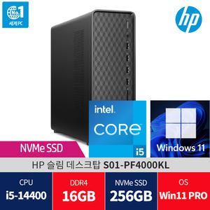 HP S01-PF4000KL 윈11 PRO 램16G교체/사무용/슬림PC/당일발송