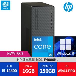 HP M01-F4000KL 윈11 PRO 램16G교체/사무용/당일발송