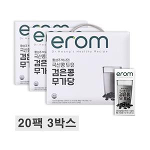 [이롬]이롬황성주 검은콩무가당두유 190ml x 60팩