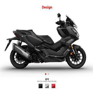 HONDA ADV350 / 혼다 ADV350 / 엑드방350
