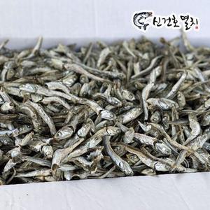 조림/육수용 햇 주바멸치(실속형) 1.5kg