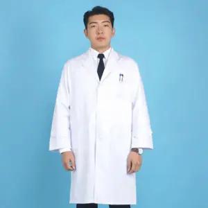 HM K23301금성]의사까운(남/여)순면까운(특,대,중,소)