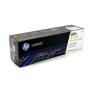 CF502X 대용량 노랑 Laserjet M254nw M281fdn M280nw