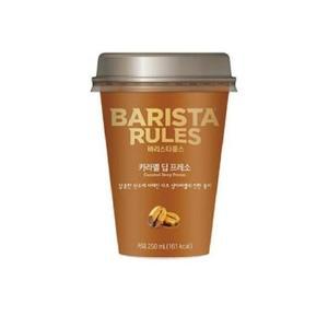 바리스타룰스 카라멜딥 250ml 20개