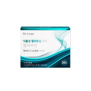 닥터린 식물성 멜라토닌 함유 멜라바인 400mg x 30정 1박스(1개월분)_GL