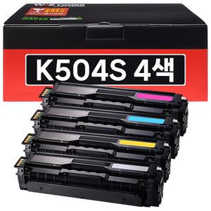 [4색세트] 삼성 CLT-K504S 토너 SL-C1454FW SL-C1453FW SL-C1404W SL-C1860FW 재생