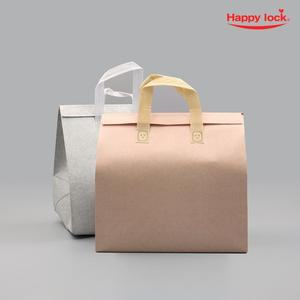 [기타]해피락 부직포 보온/보냉팩 다용도 도시락가방(특대형_300x300x200) 크라프트 200매